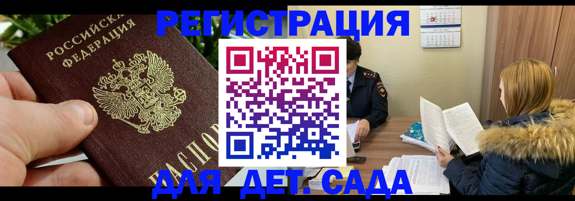 форма 3 в Верхнем Уфалее